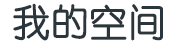 環球新聞
