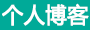 環球新聞